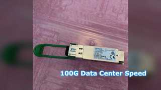 Finisar FTLC1157RGPL 100G QSFP28 CWDM4 Transceiver – Kurzer Blick
