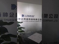 Inventar von Lonrise