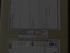 Die in Absatz 1 genannten Anforderungen gelten nicht für die Berechnung der in Absatz 1 genannten Leistungen.