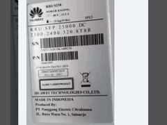 RRU5258/QFS eine Remote-Radio-Einheit