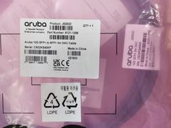 JL9283D Aruba 10G SFP+ zu SFP+ 3m DAC-Kabel