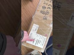 Fortinet FG-400F Firewall 18 x GE RJ45-Ports 8 x GE SFP-Steckplätze 8 x 10GE SFP+