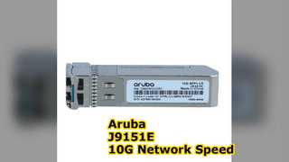 J9151E, Aruba 10G SFP+ Transceiver, 10G SFP+ LC/10 km SMF/Single Mode