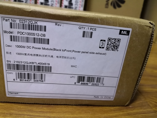 Huawei PDC1000S12-DB 1000W DC-Strommodul 12V