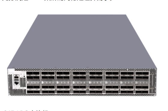 S9827-64EP, Rechenzentrums-Switch der H3C S9800-Serie, 64x100GE QSFP28/ohne Lüfter und Netzteil