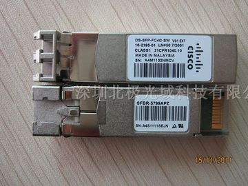 Cisco DS-SFP-FC4G-SW Kompatibles 4G SFP Glasfaserkanal 850nm 150m DOM Duplex LC MMF Optical Transceiver Modul