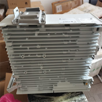 RRU55010231s Rrus Voor Fernfunkgerät Rru Radio 4428 B3B Krc 161 721/1 Radio 4443 B1 B3 Krc 161 753/