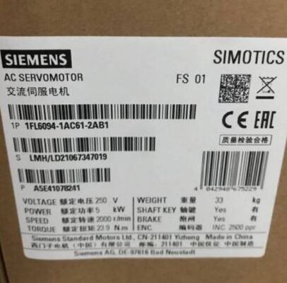 SIMOTICS S Synchron-Servomotor 1FL6094-1AC61-2AB1 (1,5 kW, 3000 U/min, 4,77 Nm, IP65)