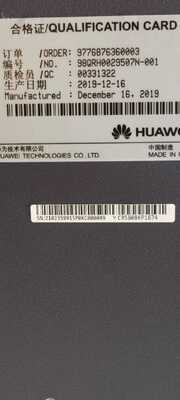 Huawei NE40E-X16A Router, CR5DMPUX8670 CR5DMPUX8673 CR5DSFUIU07B, 12,58 Tbit/s Switching-Kapazität
