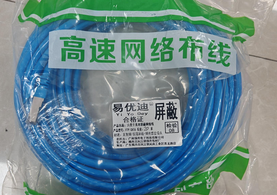 FTP CAT6 geschütztes Netzwerkkabel, 15 m, 250 MHz, mit goldplattierten RJ45-Steckdosen